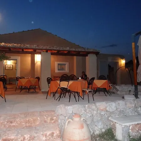 Antica