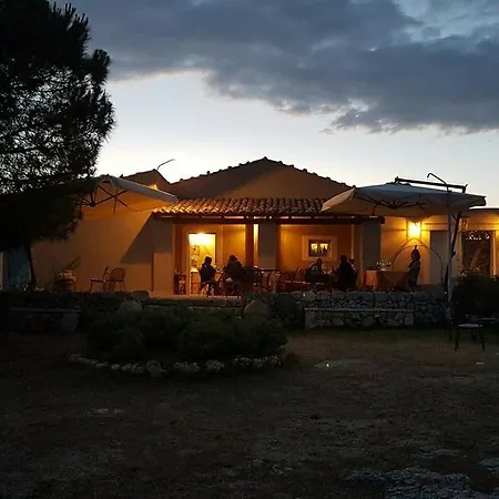 Antica